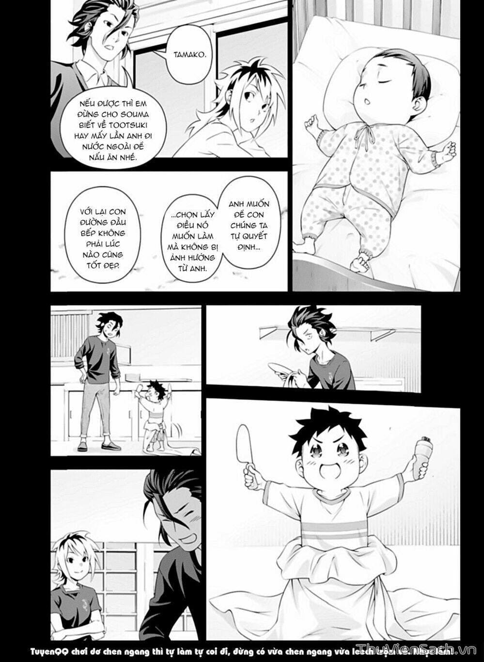 Truyện Tranh Vua Bếp Soma - Cuộc Chiến Ẩm Thực trang 7