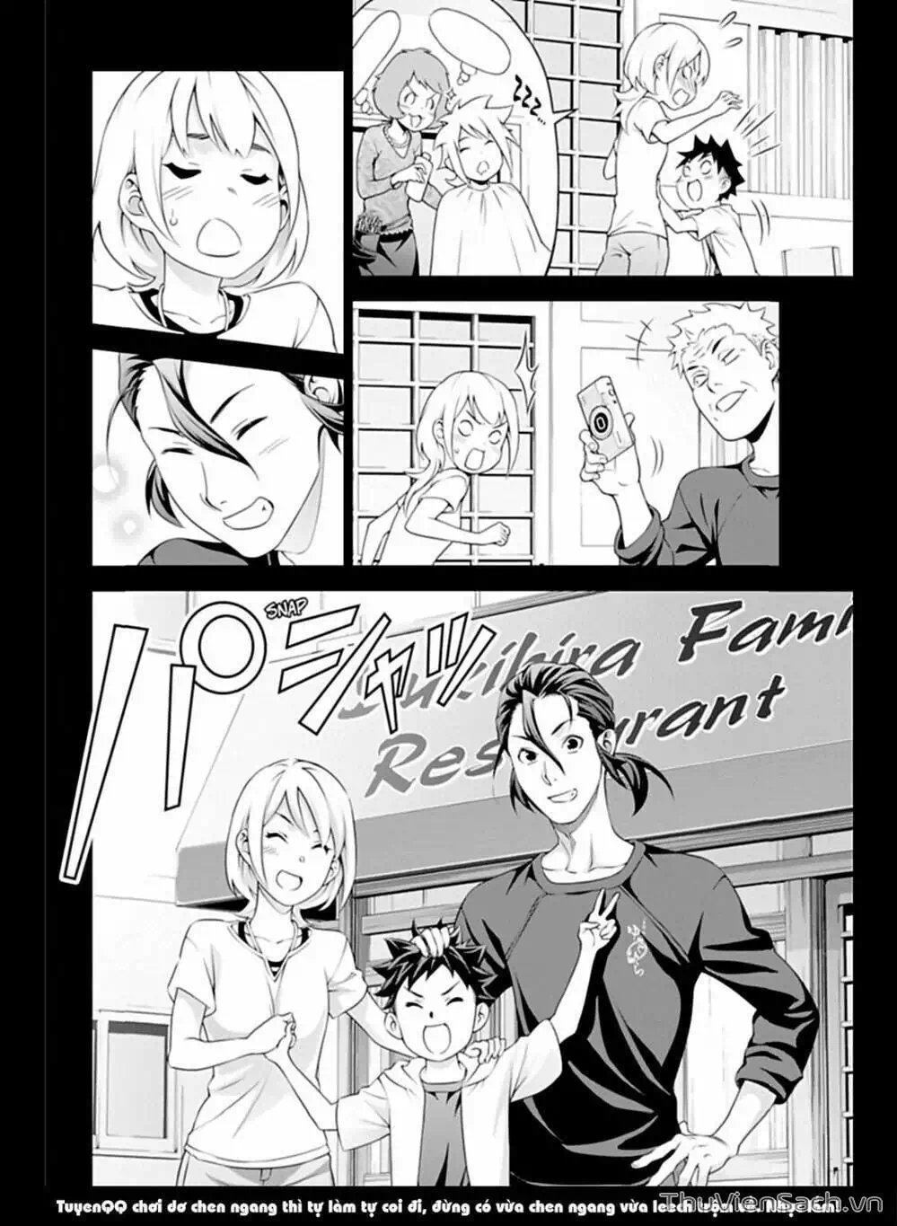 Truyện Tranh Vua Bếp Soma - Cuộc Chiến Ẩm Thực trang 7