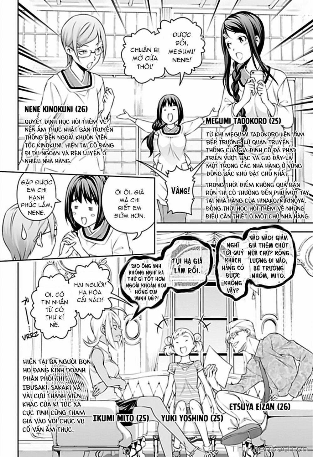Truyện Tranh Vua Bếp Soma - Cuộc Chiến Ẩm Thực trang 7