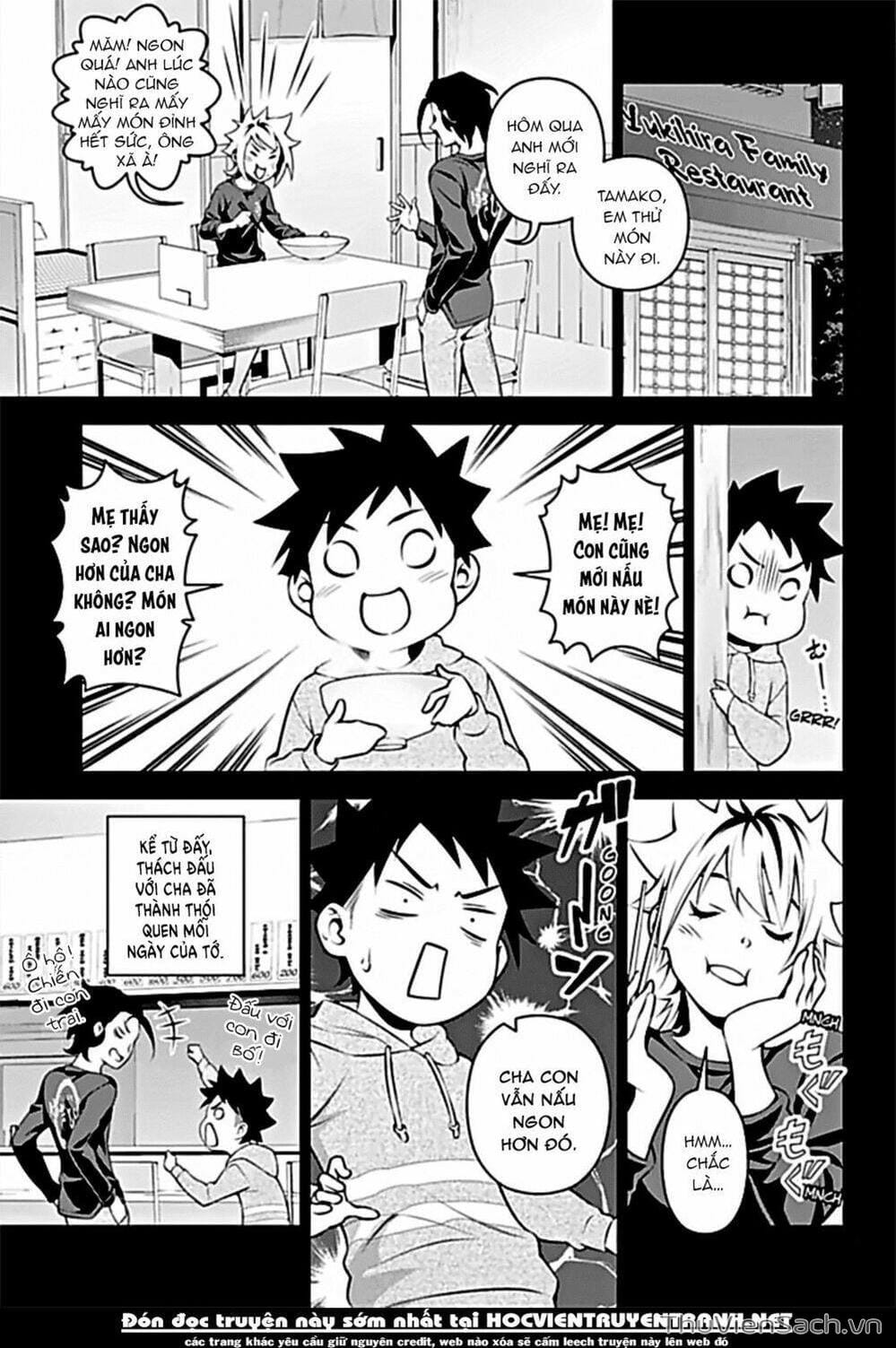Truyện Tranh Vua Bếp Soma - Cuộc Chiến Ẩm Thực trang 7