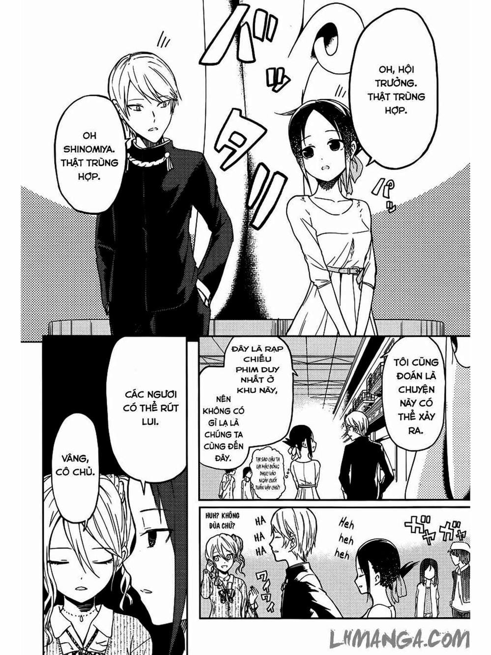 Truyện Tranh Cuộc Chiến Tỏ Tình - Kaguya-Sama: Love Is War trang 5