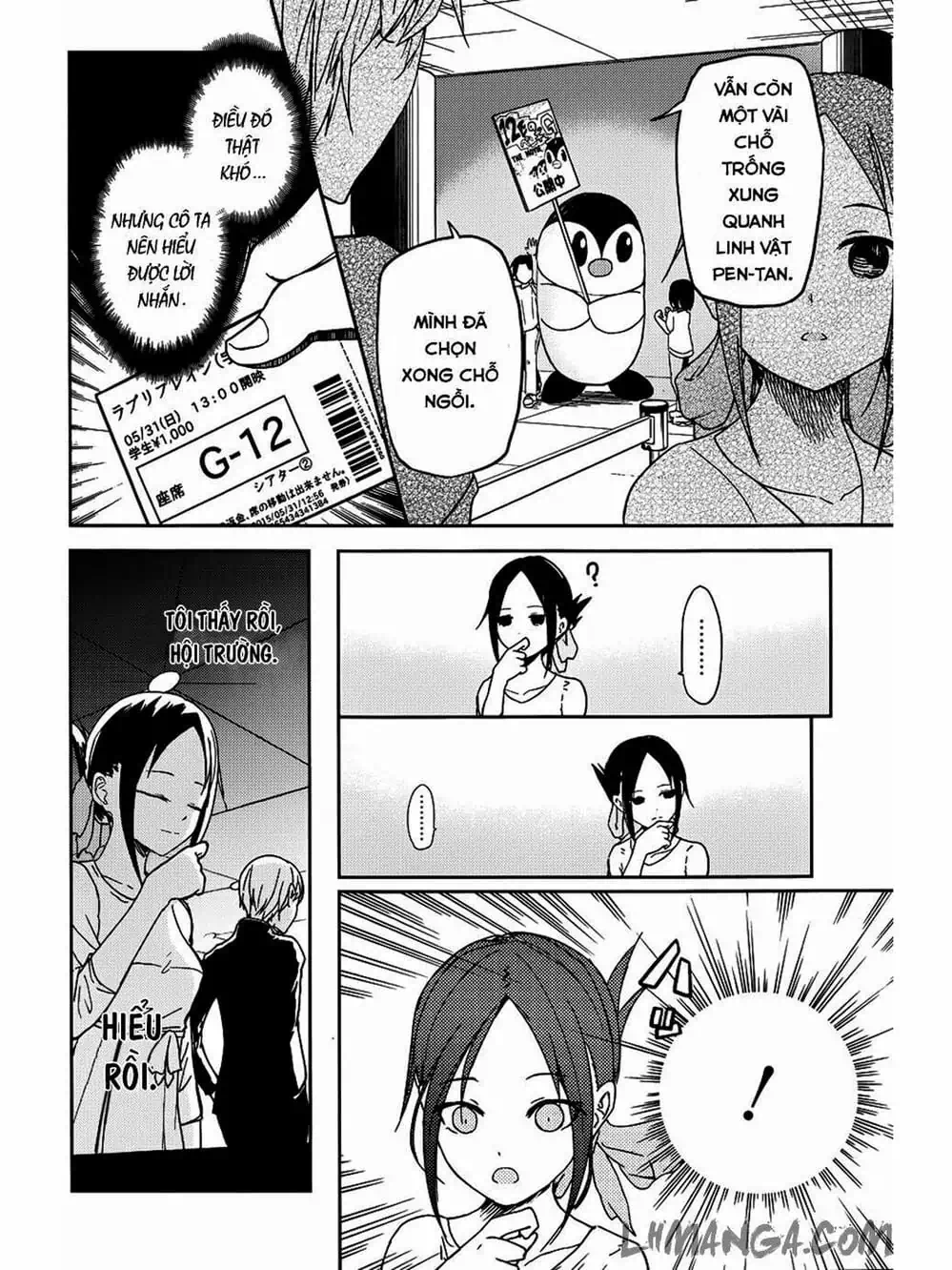 Truyện Tranh Cuộc Chiến Tỏ Tình - Kaguya-Sama: Love Is War trang 5