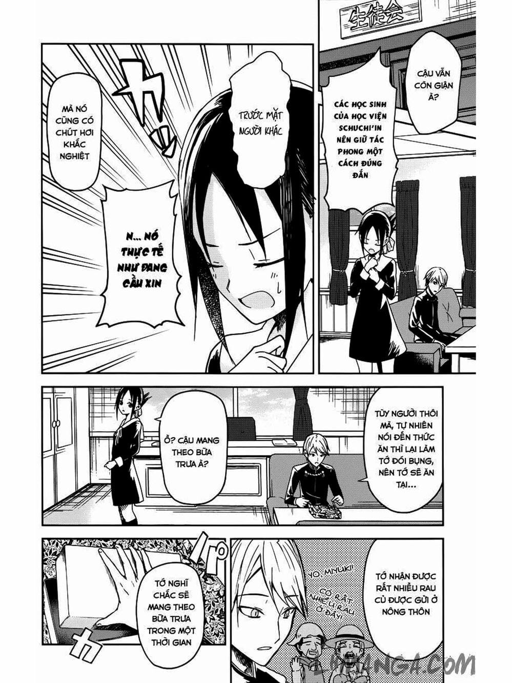 Truyện Tranh Cuộc Chiến Tỏ Tình - Kaguya-Sama: Love Is War trang 5