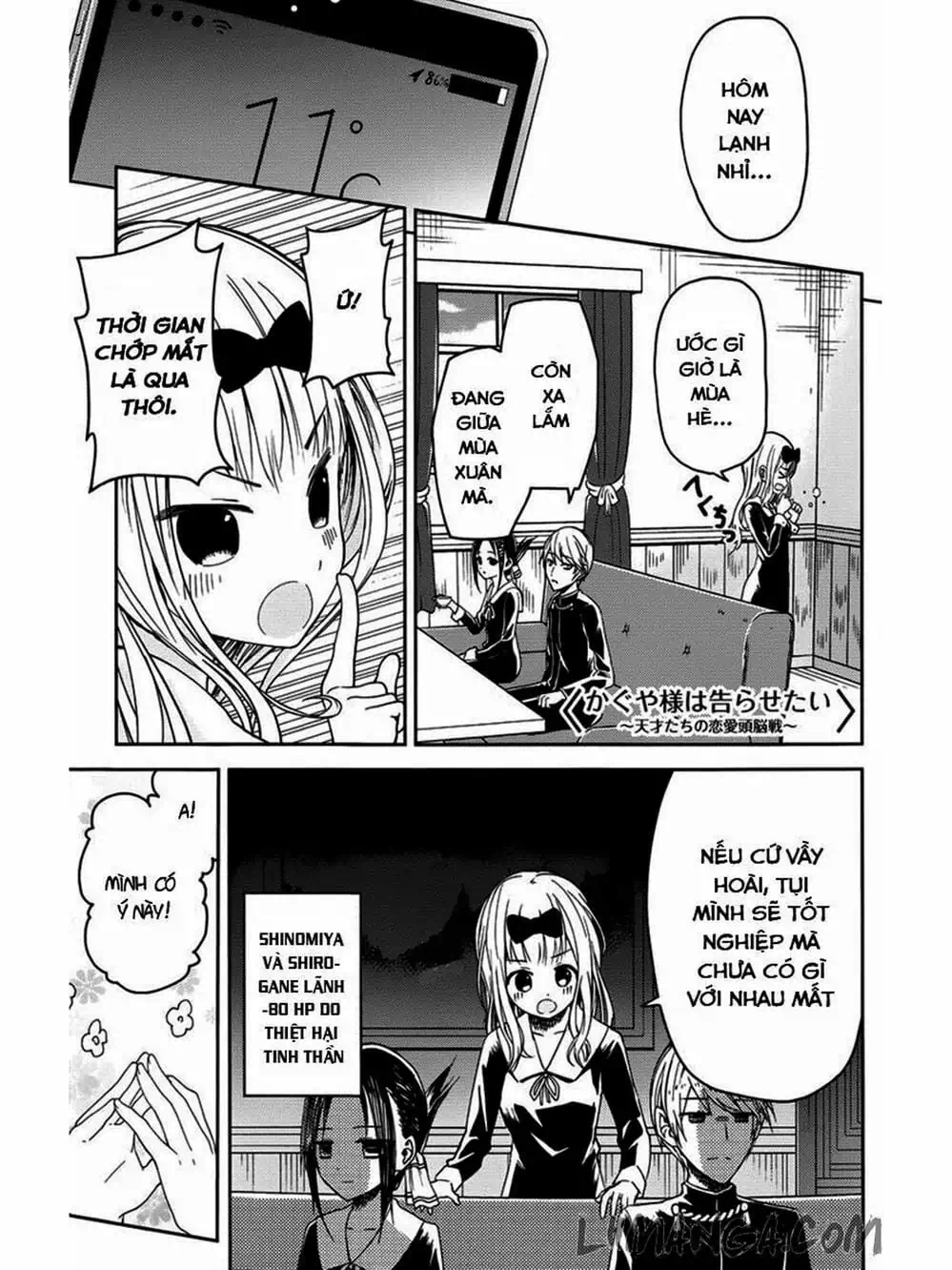 Truyện Tranh Cuộc Chiến Tỏ Tình - Kaguya-Sama: Love Is War trang 5