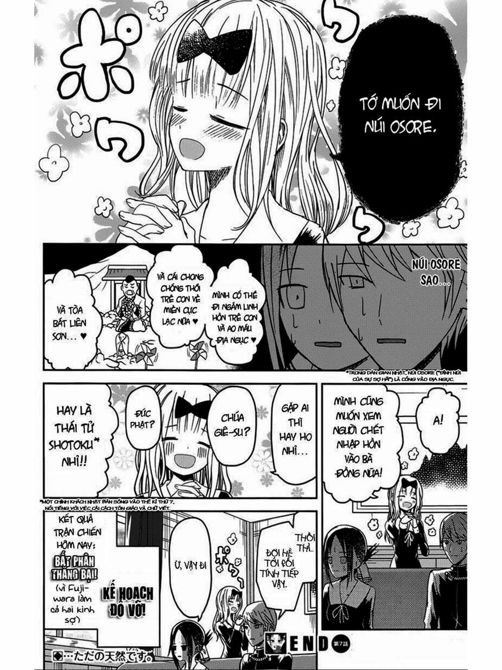 Truyện Tranh Cuộc Chiến Tỏ Tình - Kaguya-Sama: Love Is War trang 5