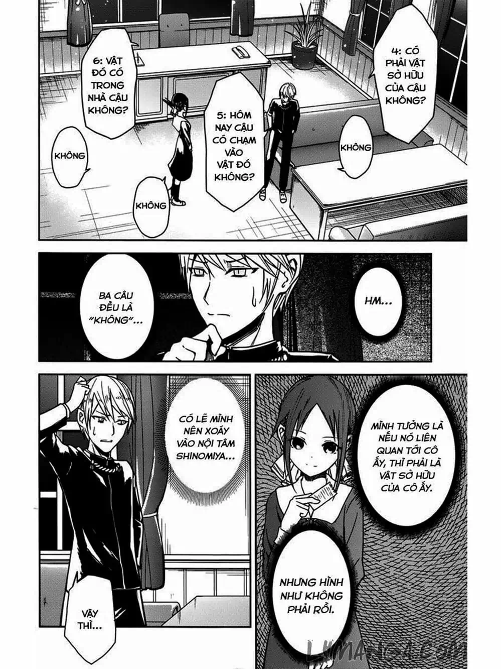 Truyện Tranh Cuộc Chiến Tỏ Tình - Kaguya-Sama: Love Is War trang 5