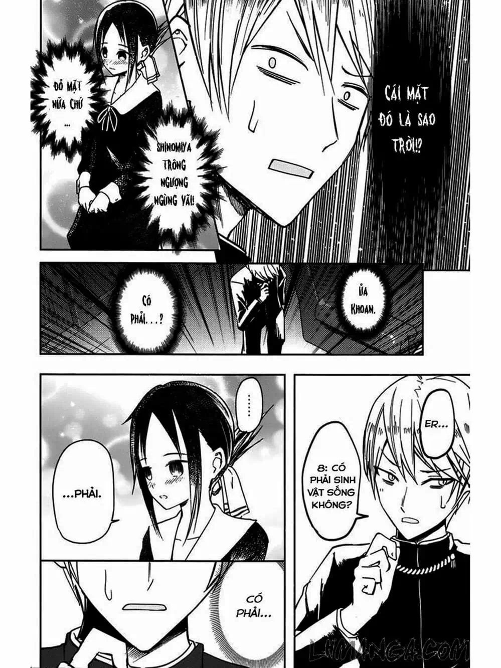 Truyện Tranh Cuộc Chiến Tỏ Tình - Kaguya-Sama: Love Is War trang 5