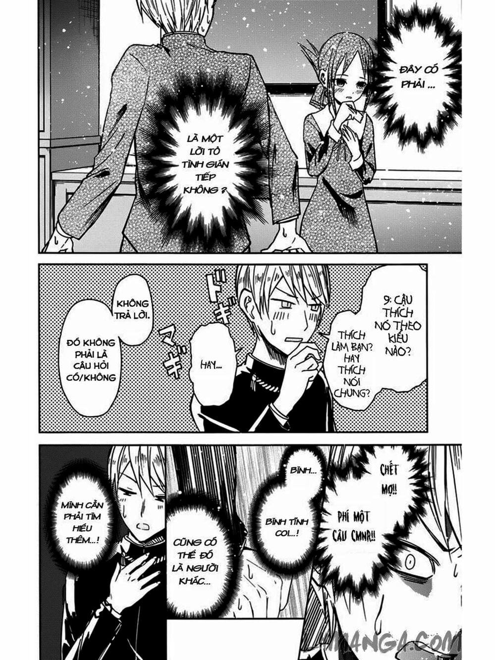 Truyện Tranh Cuộc Chiến Tỏ Tình - Kaguya-Sama: Love Is War trang 5