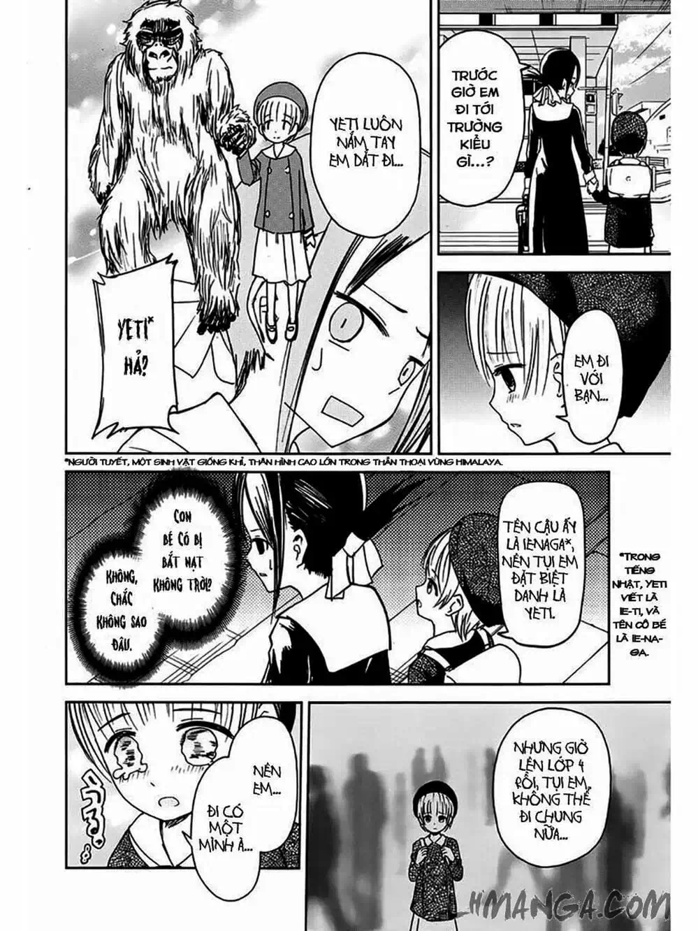 Truyện Tranh Cuộc Chiến Tỏ Tình - Kaguya-Sama: Love Is War trang 5