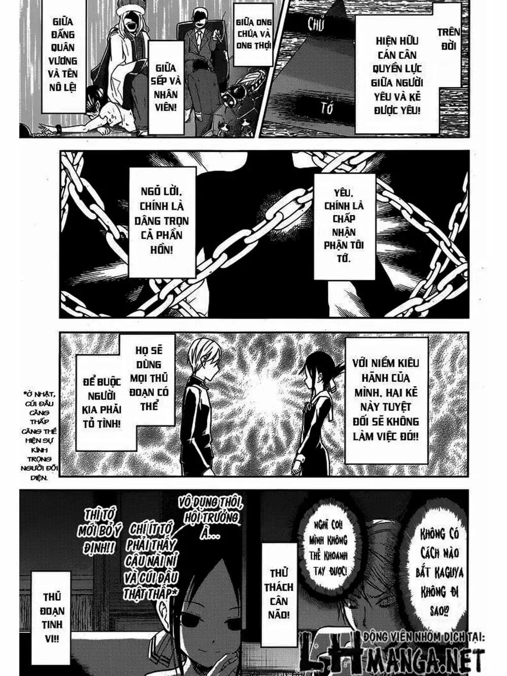 Truyện Tranh Cuộc Chiến Tỏ Tình - Kaguya-Sama: Love Is War trang 5