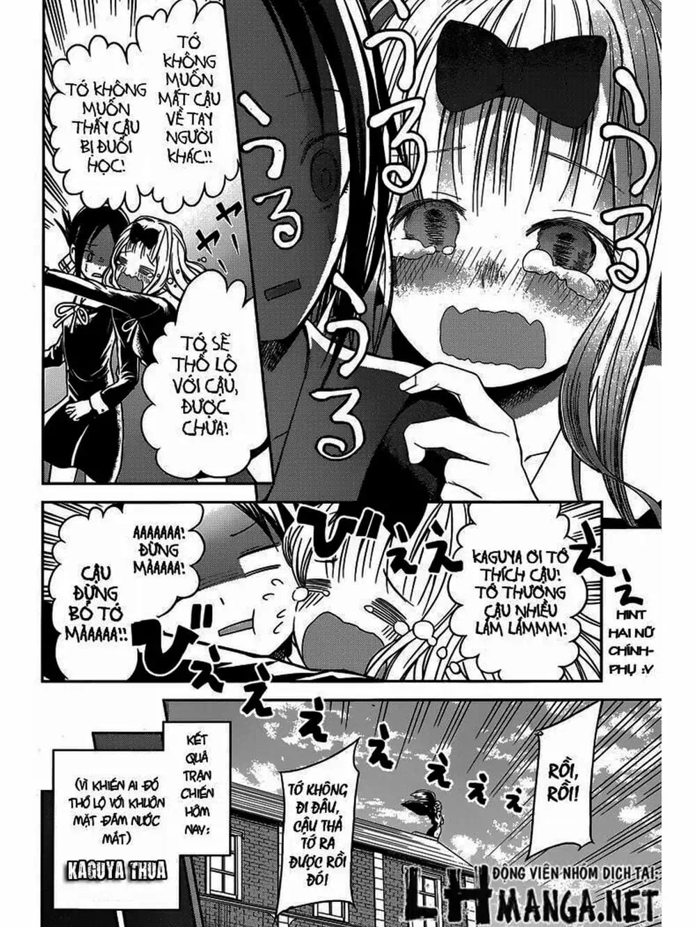 Truyện Tranh Cuộc Chiến Tỏ Tình - Kaguya-Sama: Love Is War trang 5