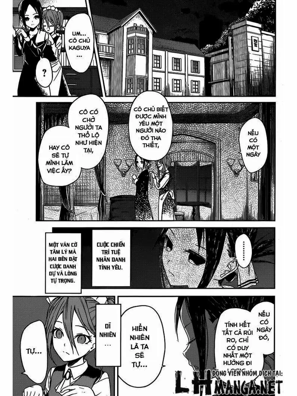 Truyện Tranh Cuộc Chiến Tỏ Tình - Kaguya-Sama: Love Is War trang 5