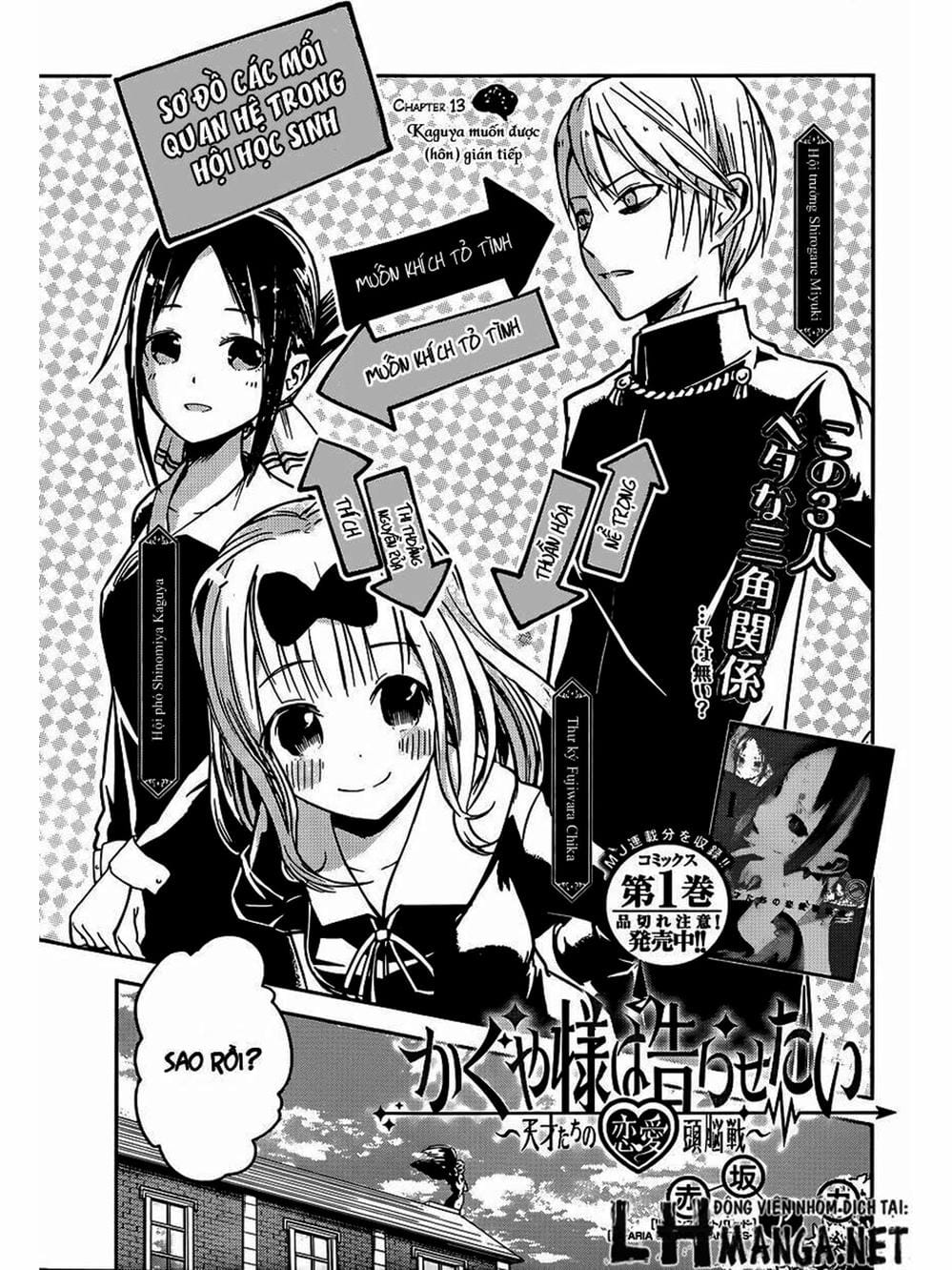 Truyện Tranh Cuộc Chiến Tỏ Tình - Kaguya-Sama: Love Is War trang 5