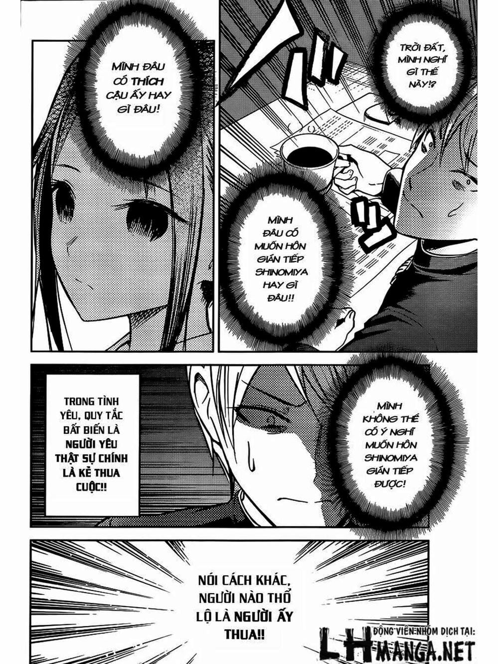 Truyện Tranh Cuộc Chiến Tỏ Tình - Kaguya-Sama: Love Is War trang 5