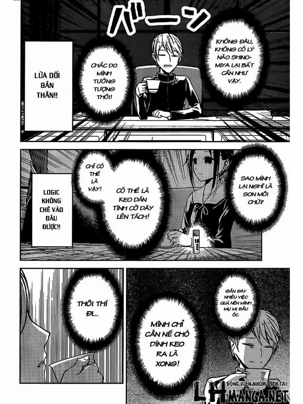 Truyện Tranh Cuộc Chiến Tỏ Tình - Kaguya-Sama: Love Is War trang 5