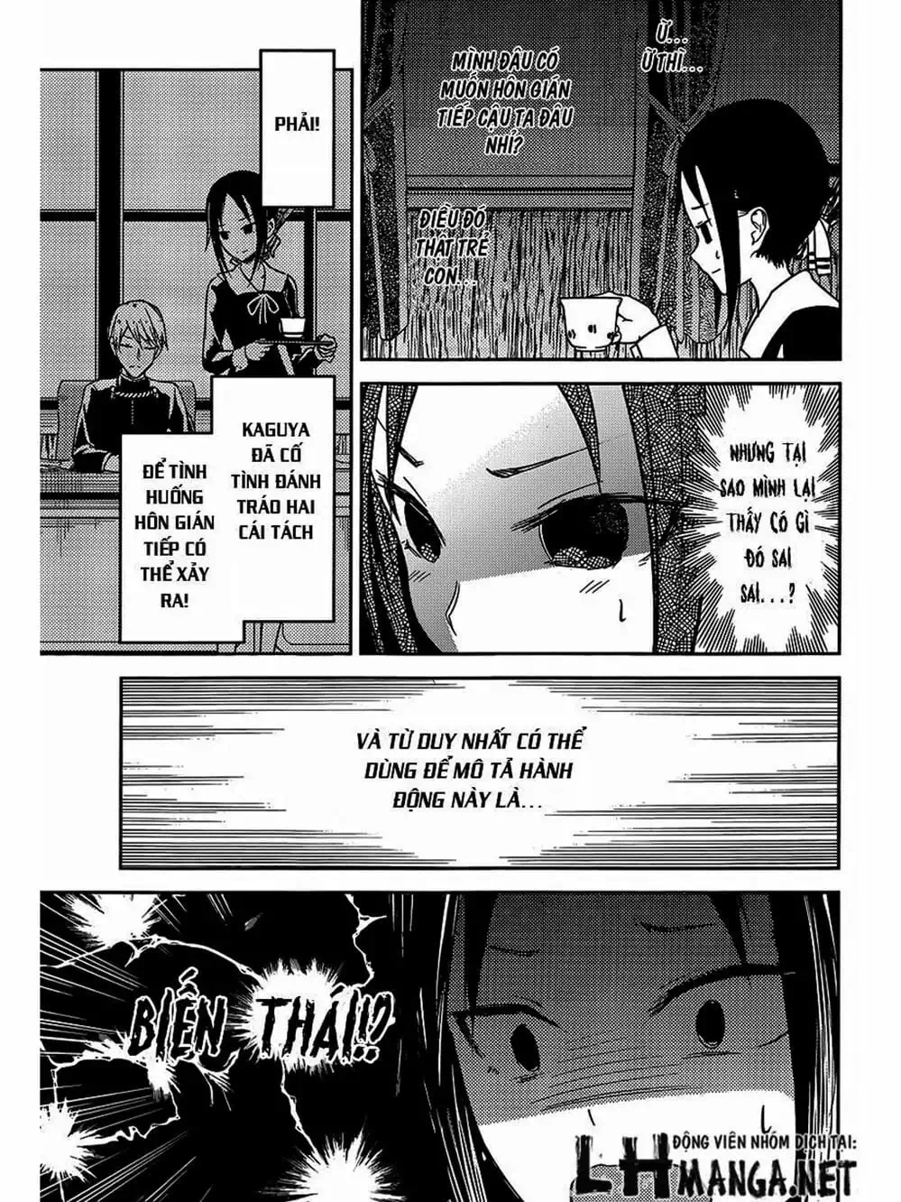 Truyện Tranh Cuộc Chiến Tỏ Tình - Kaguya-Sama: Love Is War trang 5