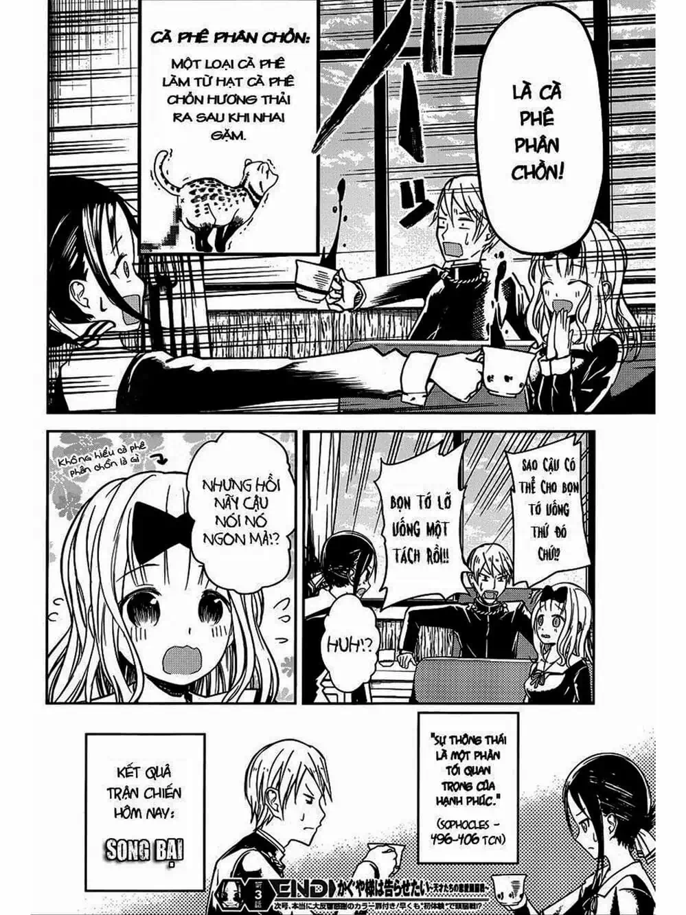 Truyện Tranh Cuộc Chiến Tỏ Tình - Kaguya-Sama: Love Is War trang 5