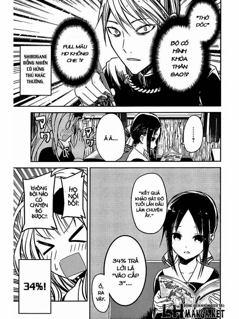 Truyện Tranh Cuộc Chiến Tỏ Tình - Kaguya-Sama: Love Is War trang 5