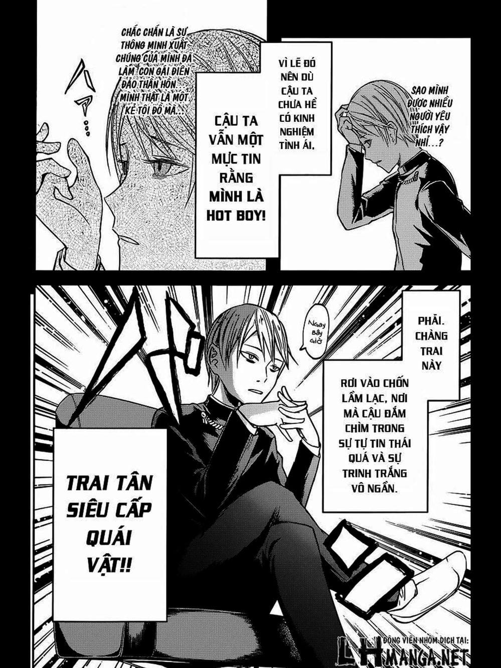 Truyện Tranh Cuộc Chiến Tỏ Tình - Kaguya-Sama: Love Is War trang 5