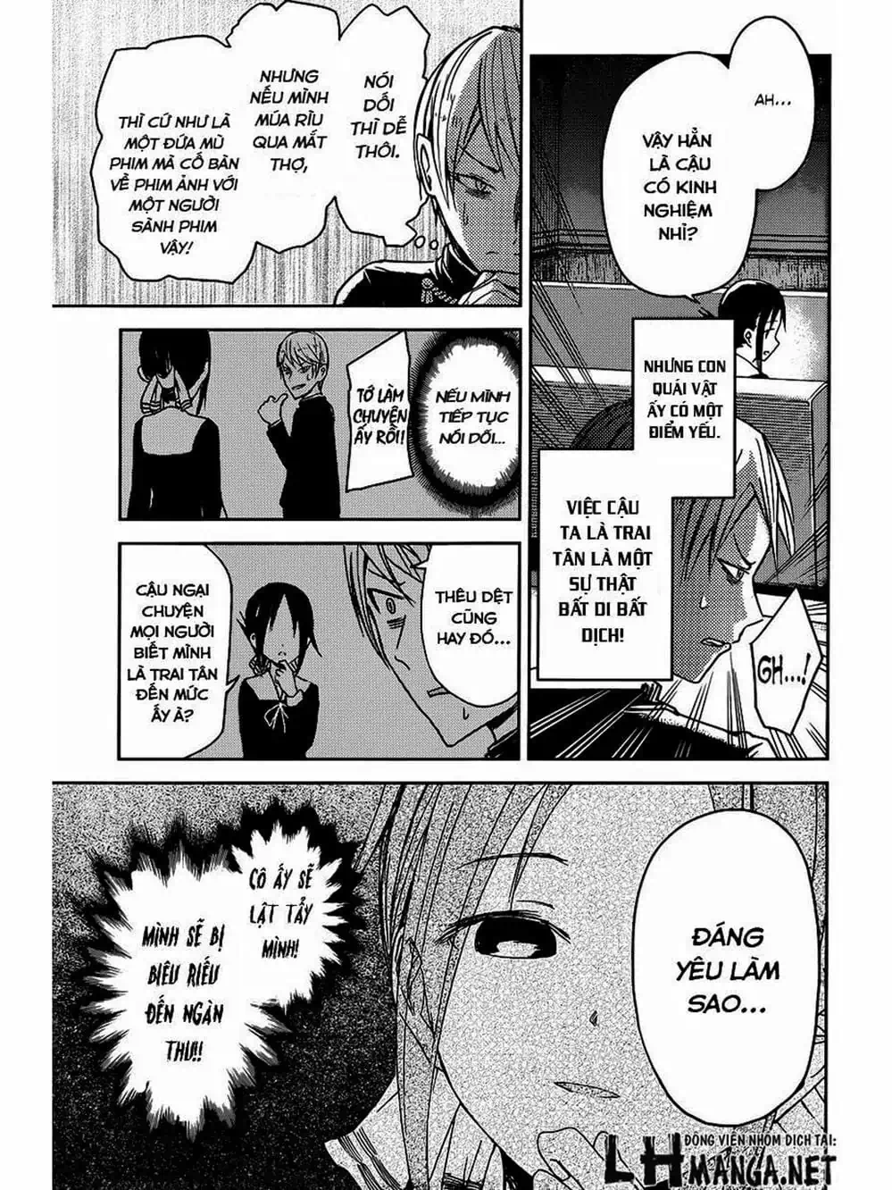 Truyện Tranh Cuộc Chiến Tỏ Tình - Kaguya-Sama: Love Is War trang 5