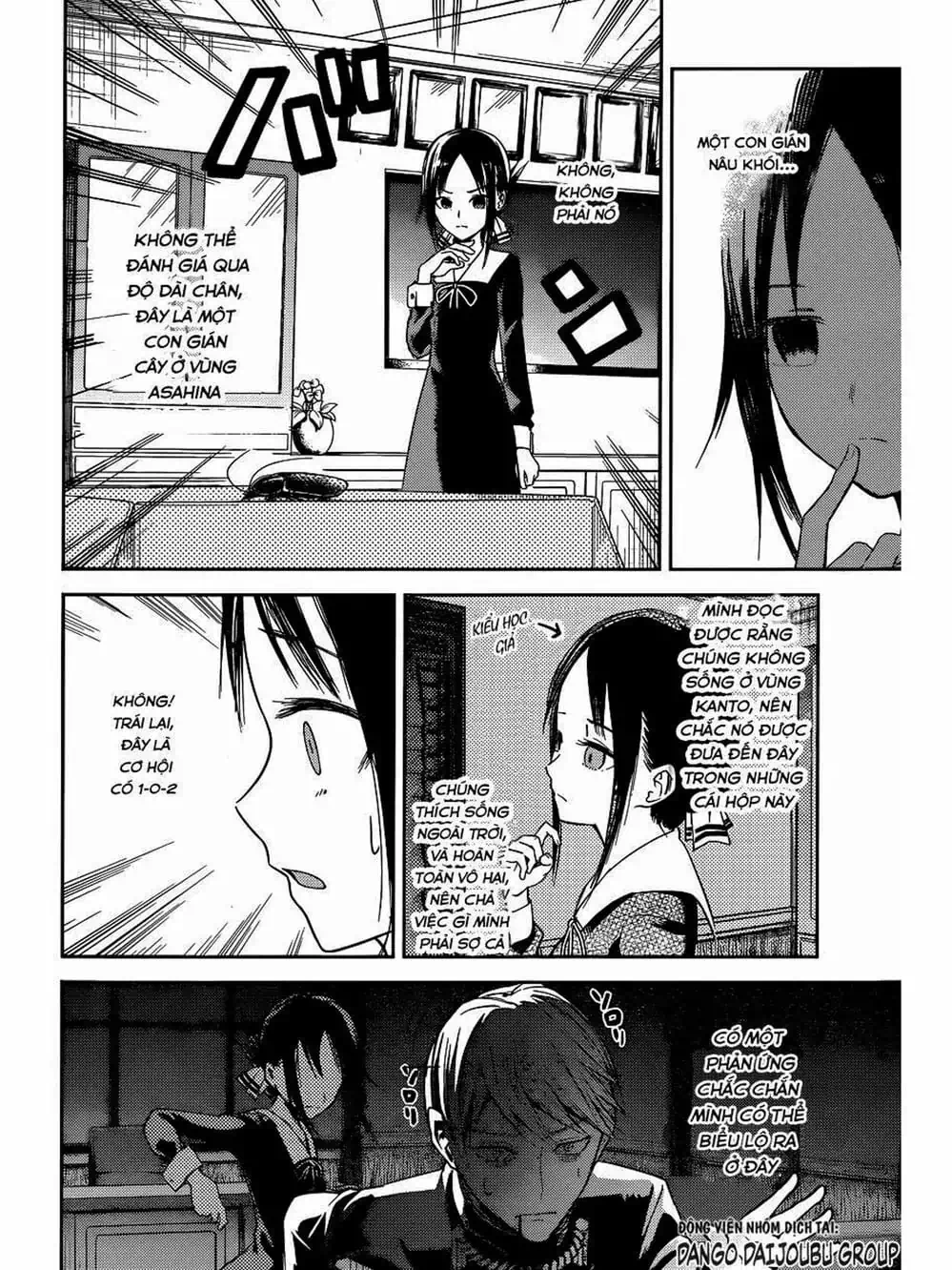 Truyện Tranh Cuộc Chiến Tỏ Tình - Kaguya-Sama: Love Is War trang 5