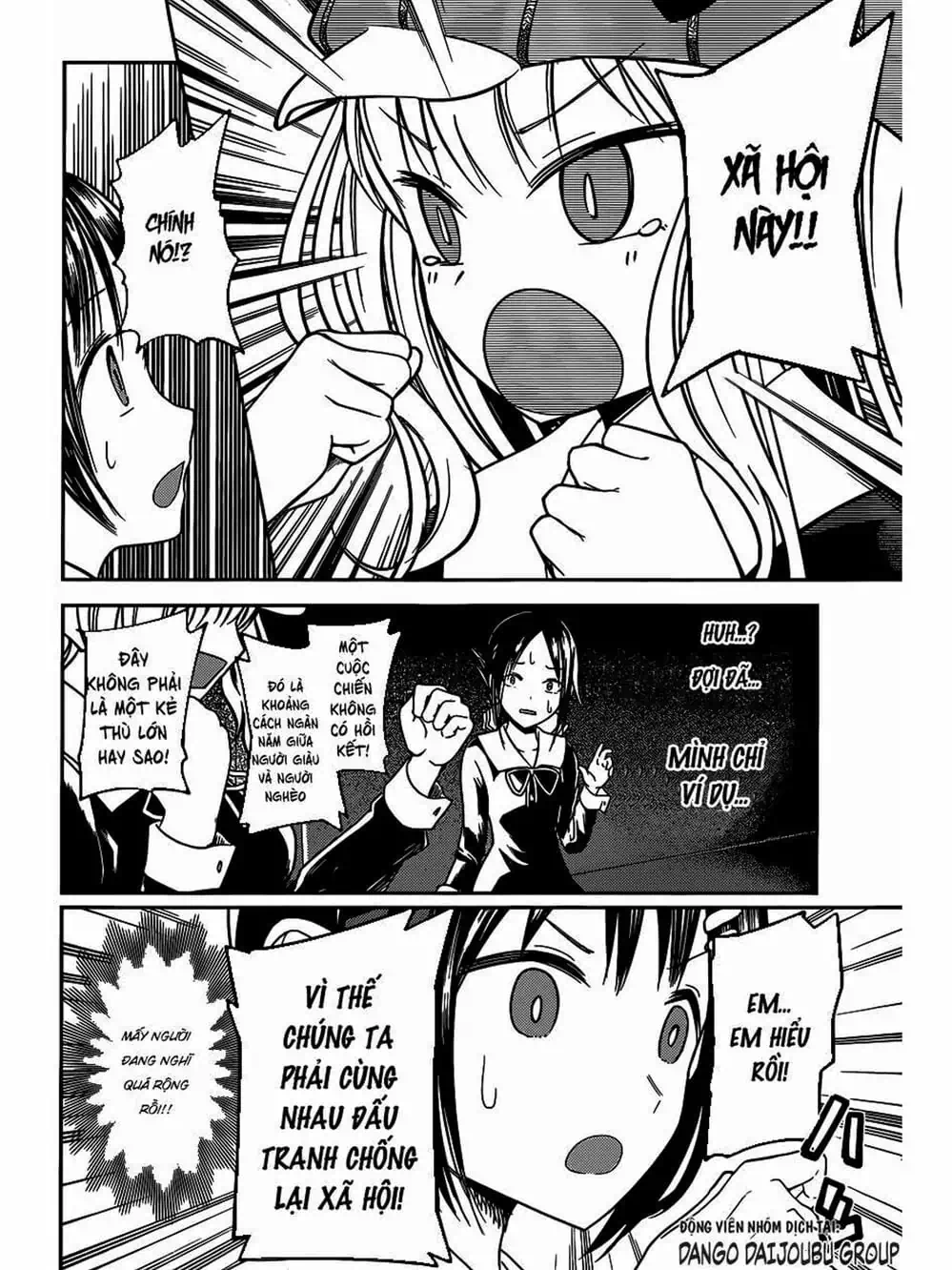 Truyện Tranh Cuộc Chiến Tỏ Tình - Kaguya-Sama: Love Is War trang 5