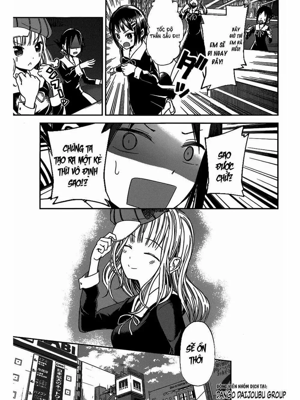 Truyện Tranh Cuộc Chiến Tỏ Tình - Kaguya-Sama: Love Is War trang 5