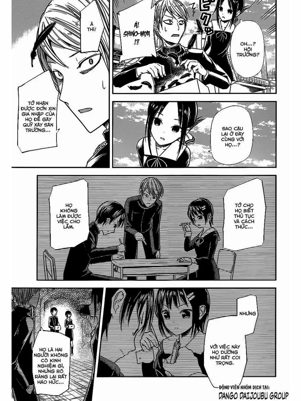 Truyện Tranh Cuộc Chiến Tỏ Tình - Kaguya-Sama: Love Is War trang 5