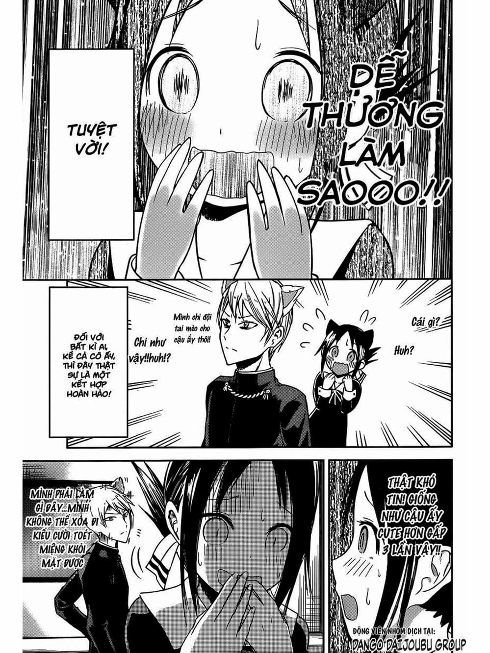 Truyện Tranh Cuộc Chiến Tỏ Tình - Kaguya-Sama: Love Is War trang 5