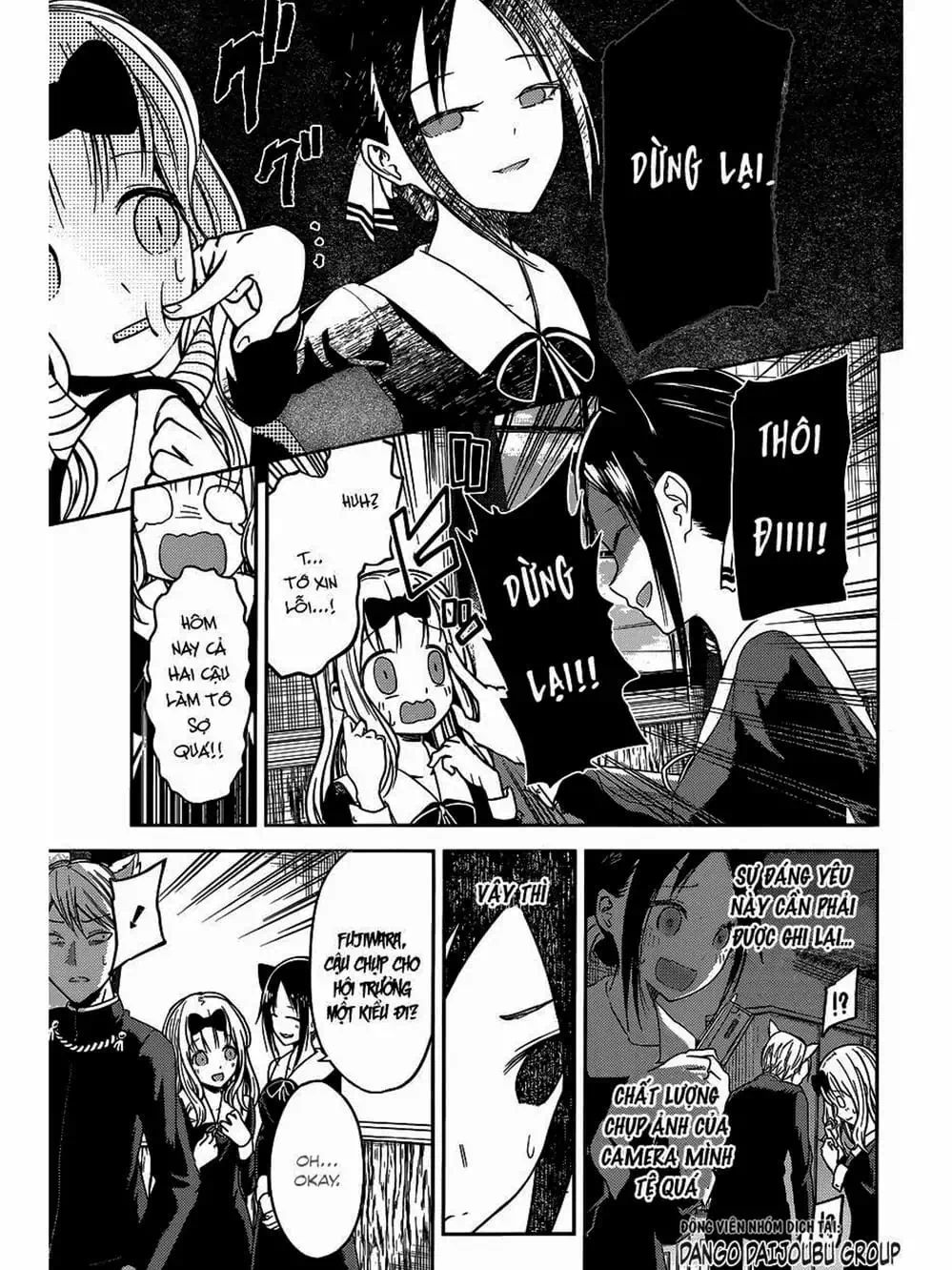 Truyện Tranh Cuộc Chiến Tỏ Tình - Kaguya-Sama: Love Is War trang 5