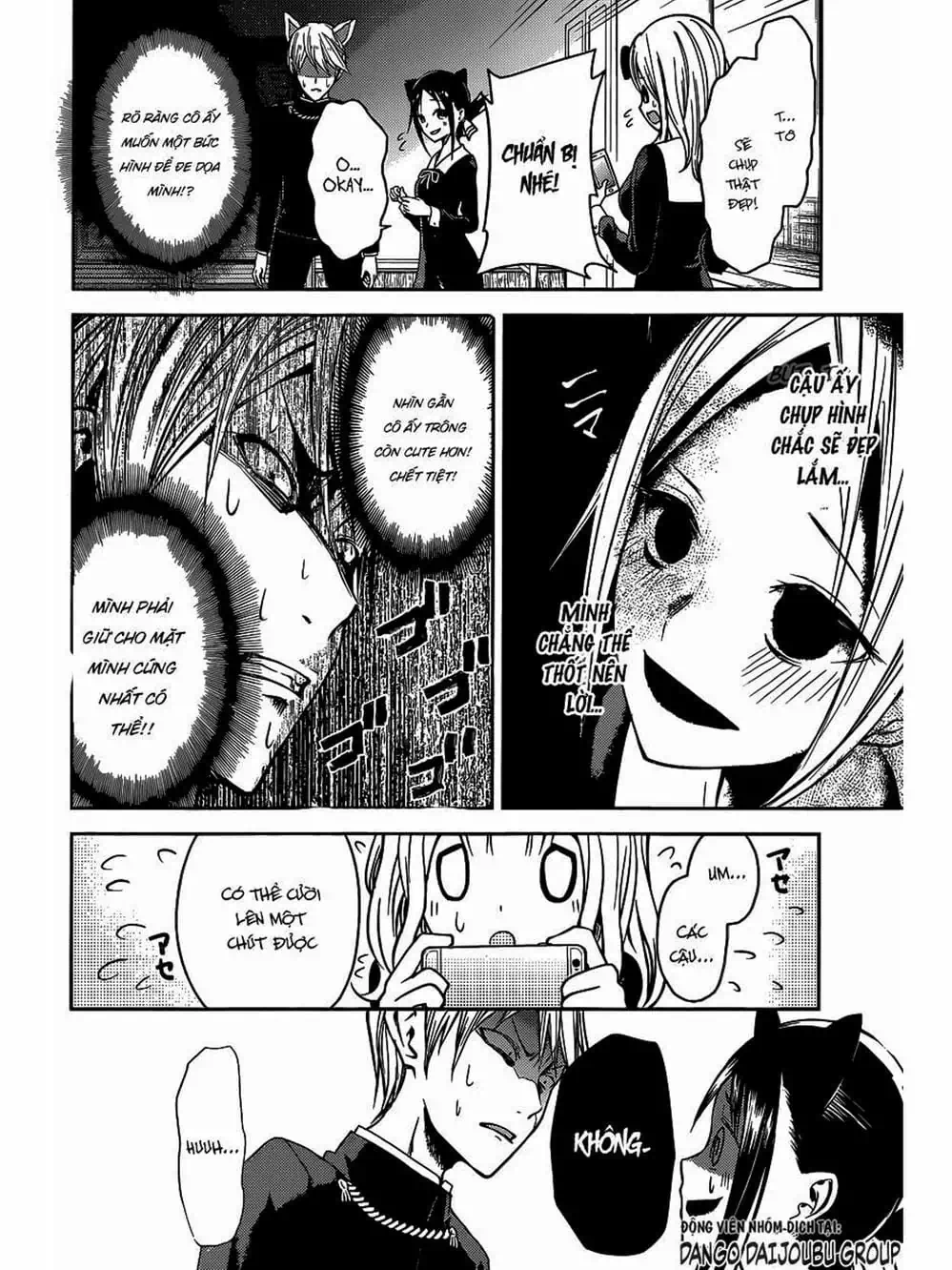 Truyện Tranh Cuộc Chiến Tỏ Tình - Kaguya-Sama: Love Is War trang 5