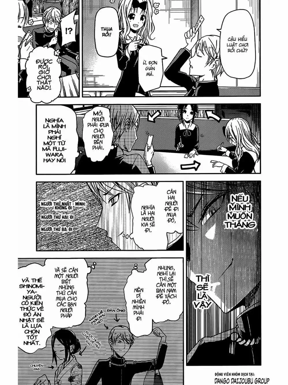 Truyện Tranh Cuộc Chiến Tỏ Tình - Kaguya-Sama: Love Is War trang 5