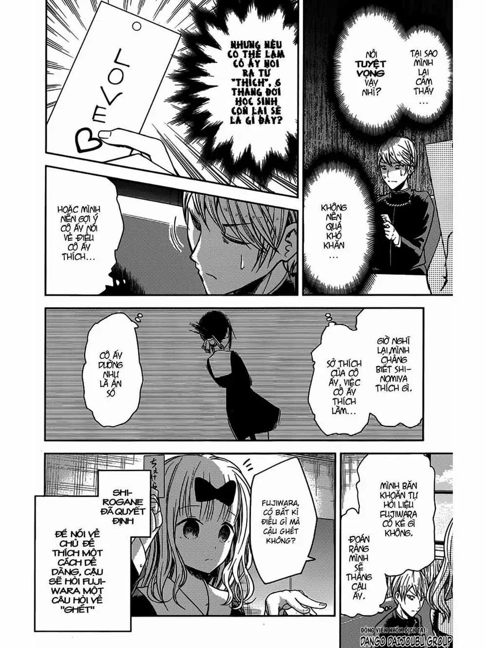 Truyện Tranh Cuộc Chiến Tỏ Tình - Kaguya-Sama: Love Is War trang 5