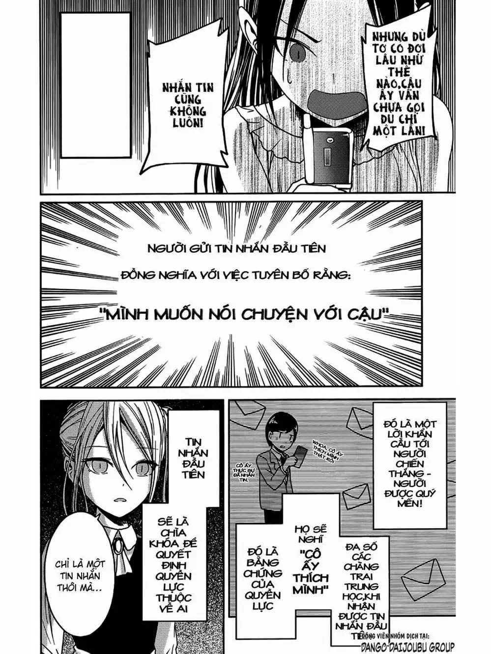 Truyện Tranh Cuộc Chiến Tỏ Tình - Kaguya-Sama: Love Is War trang 5