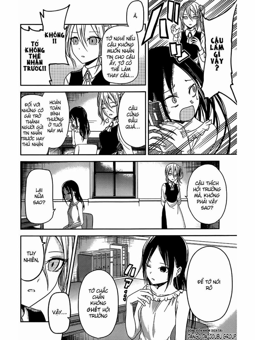 Truyện Tranh Cuộc Chiến Tỏ Tình - Kaguya-Sama: Love Is War trang 5