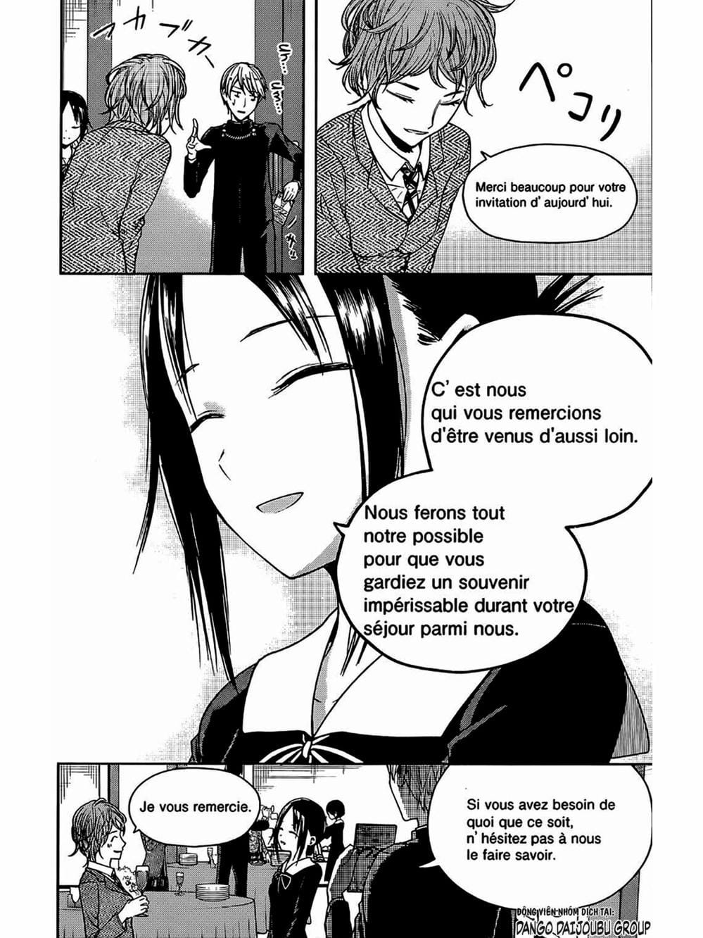 Truyện Tranh Cuộc Chiến Tỏ Tình - Kaguya-Sama: Love Is War trang 5