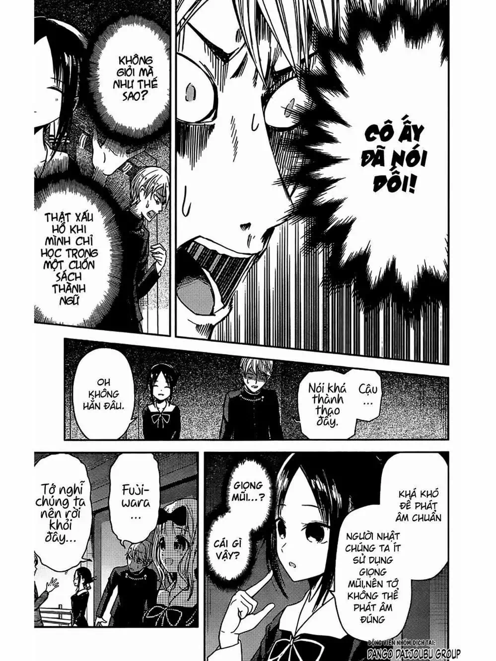 Truyện Tranh Cuộc Chiến Tỏ Tình - Kaguya-Sama: Love Is War trang 5