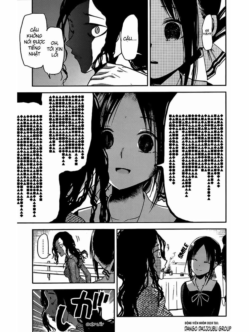 Truyện Tranh Cuộc Chiến Tỏ Tình - Kaguya-Sama: Love Is War trang 5