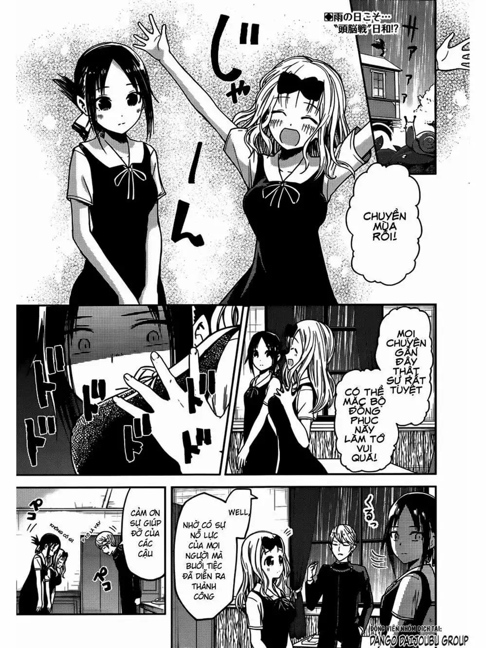 Truyện Tranh Cuộc Chiến Tỏ Tình - Kaguya-Sama: Love Is War trang 5