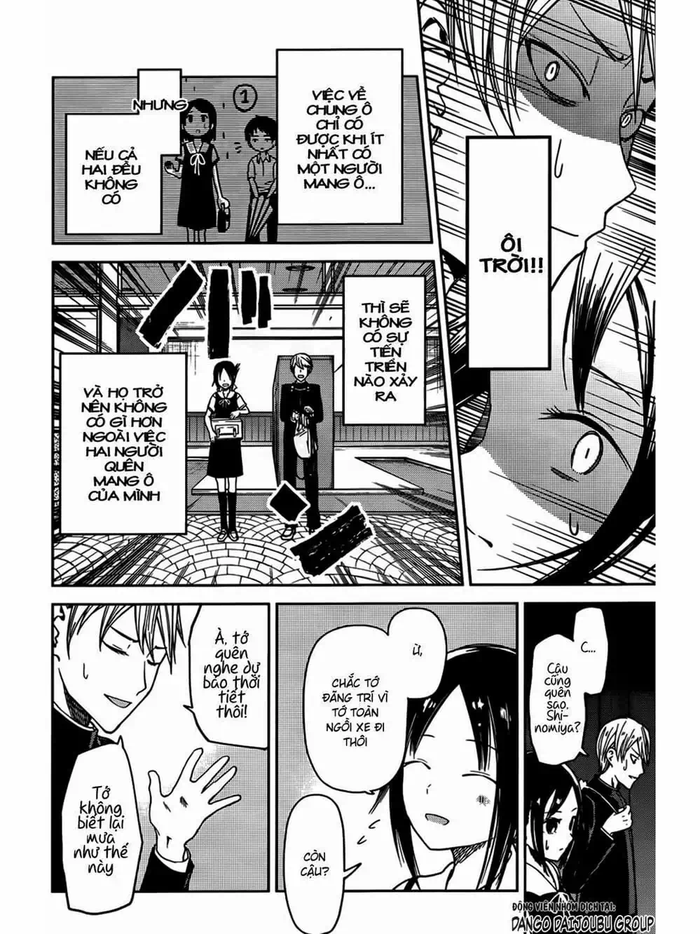 Truyện Tranh Cuộc Chiến Tỏ Tình - Kaguya-Sama: Love Is War trang 5