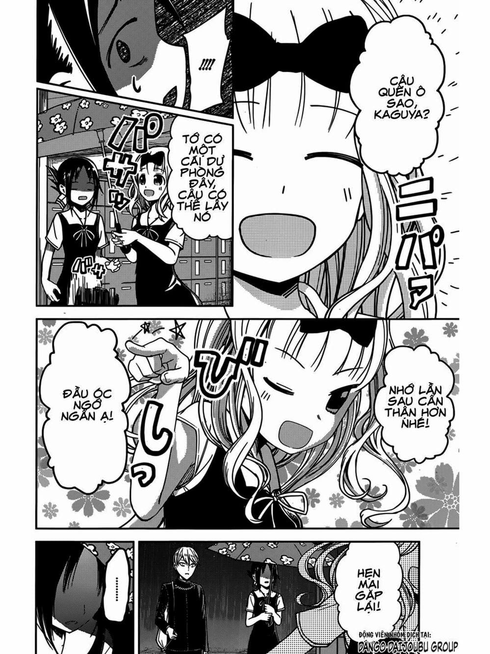 Truyện Tranh Cuộc Chiến Tỏ Tình - Kaguya-Sama: Love Is War trang 5