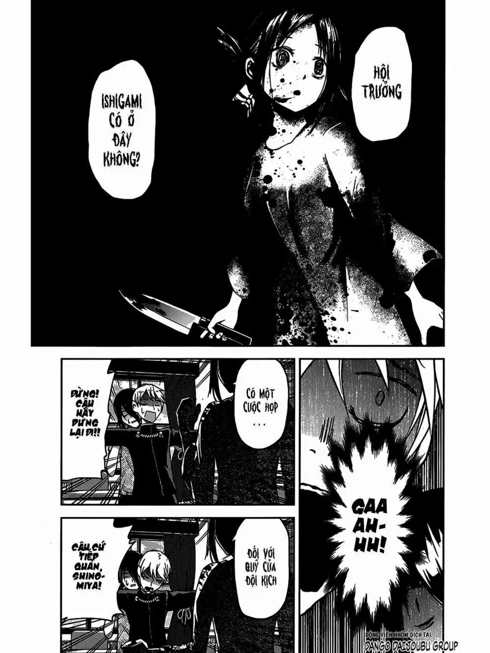 Truyện Tranh Cuộc Chiến Tỏ Tình - Kaguya-Sama: Love Is War trang 5