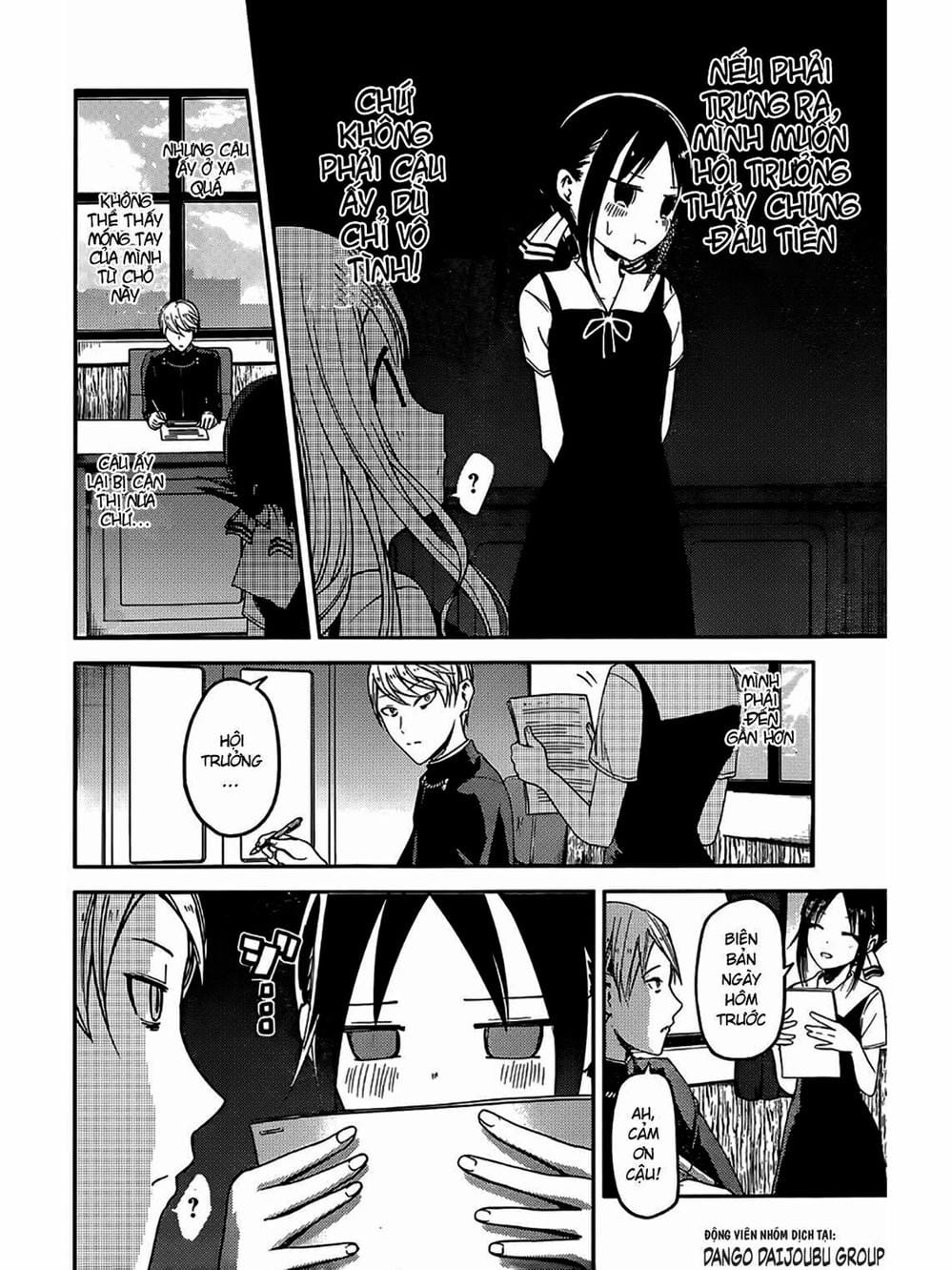 Truyện Tranh Cuộc Chiến Tỏ Tình - Kaguya-Sama: Love Is War trang 5