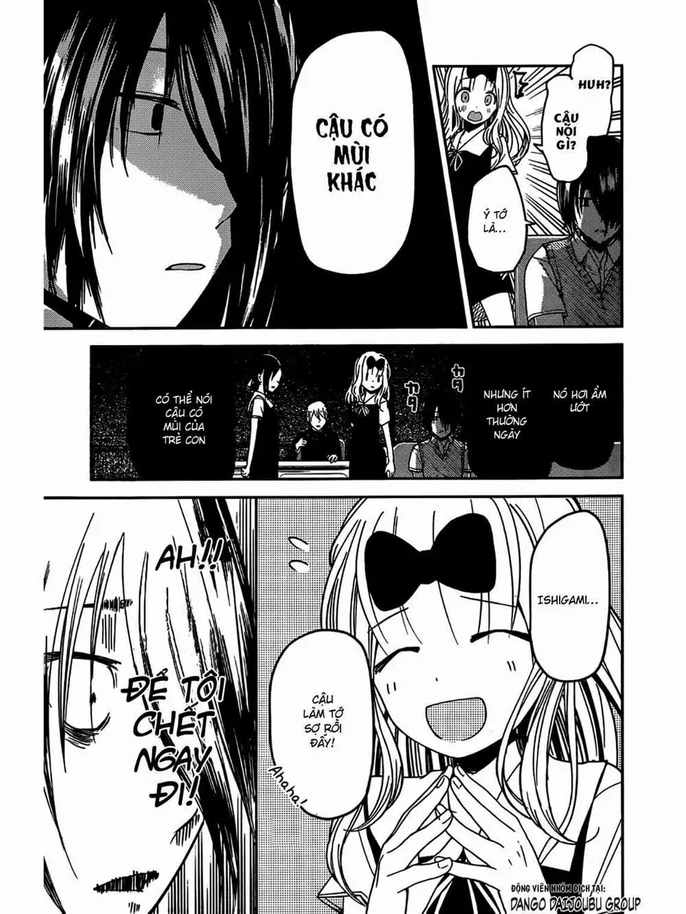 Truyện Tranh Cuộc Chiến Tỏ Tình - Kaguya-Sama: Love Is War trang 5