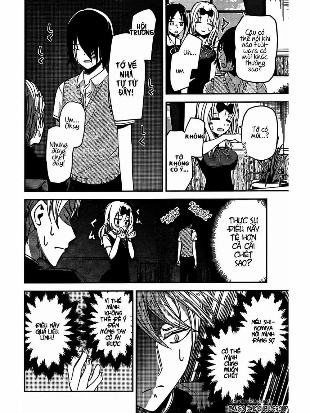 Truyện Tranh Cuộc Chiến Tỏ Tình - Kaguya-Sama: Love Is War trang 5