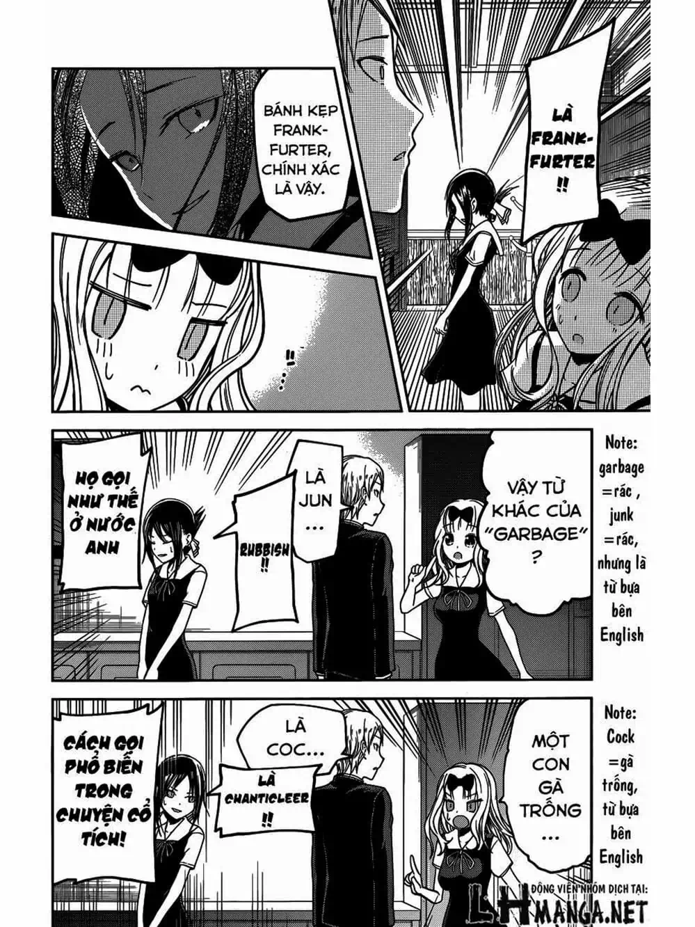 Truyện Tranh Cuộc Chiến Tỏ Tình - Kaguya-Sama: Love Is War trang 5