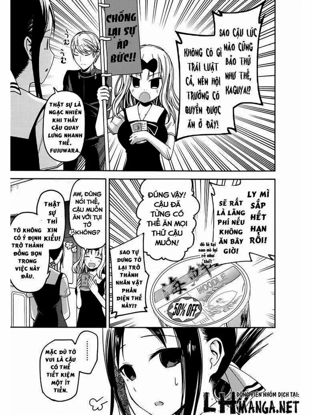 Truyện Tranh Cuộc Chiến Tỏ Tình - Kaguya-Sama: Love Is War trang 5