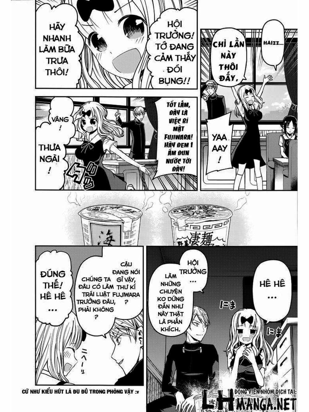 Truyện Tranh Cuộc Chiến Tỏ Tình - Kaguya-Sama: Love Is War trang 5