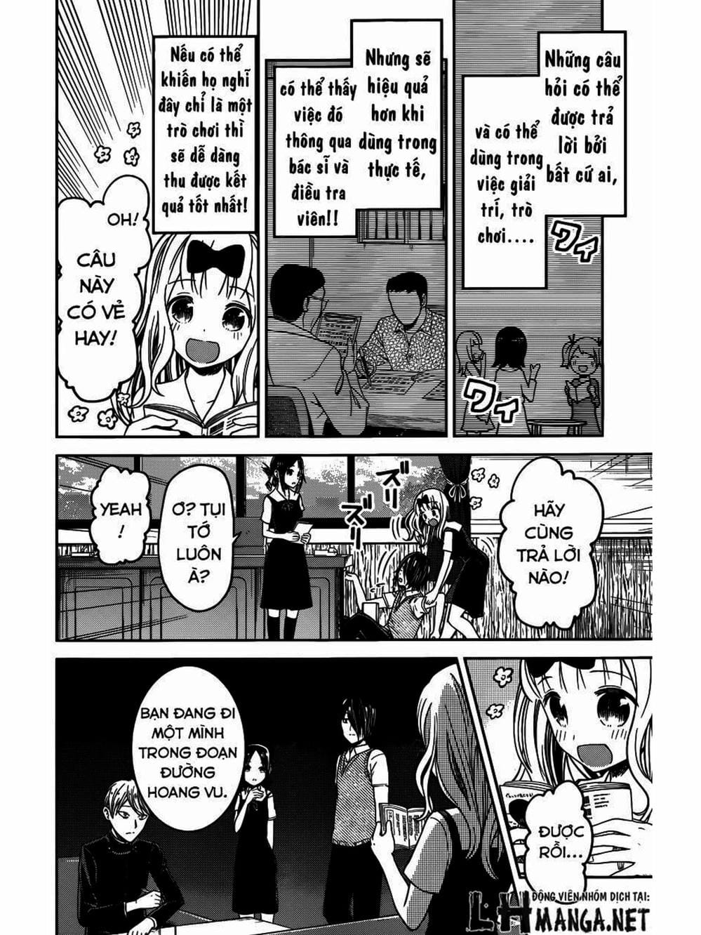 Truyện Tranh Cuộc Chiến Tỏ Tình - Kaguya-Sama: Love Is War trang 5