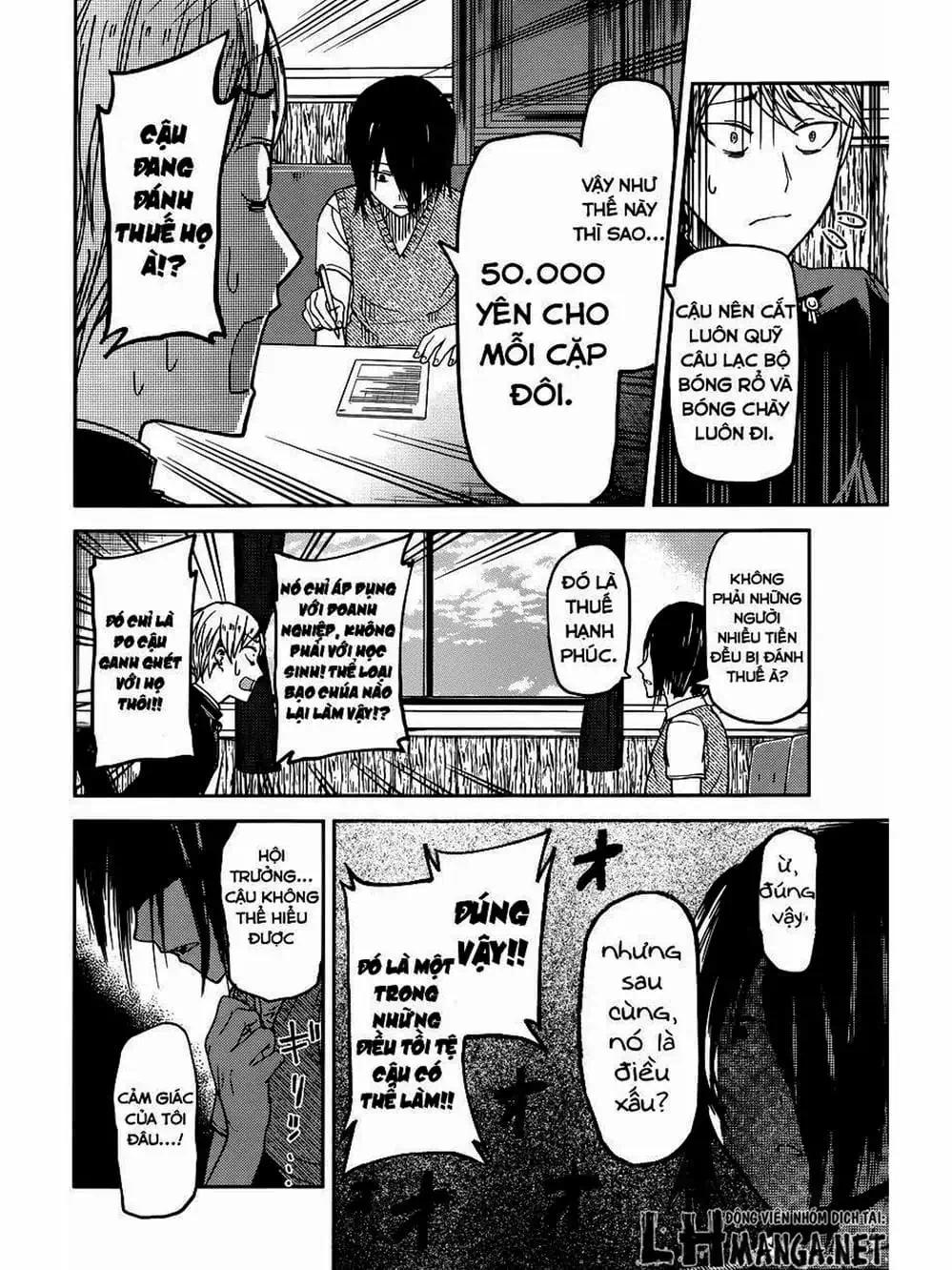 Truyện Tranh Cuộc Chiến Tỏ Tình - Kaguya-Sama: Love Is War trang 5